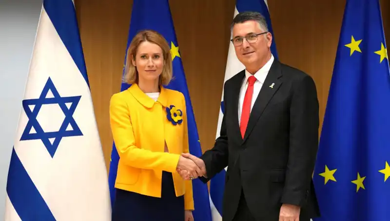 Avrupa Birliği'nin İsrail Karşısında 10 Harekete Hazır Seçeneği