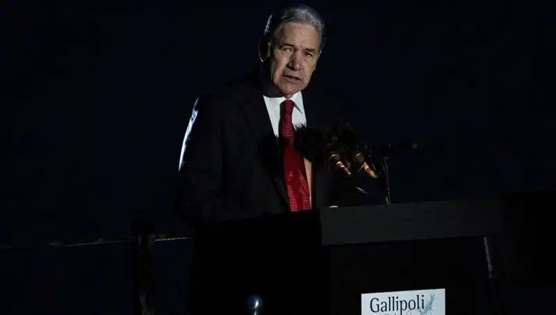 Trump’ın Tartışmalı Yorumu, Yerel Yöneticiyi Görevinden Etti!